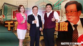《攔截新聞》主持人呂捷及王偊菁專訪聯電榮譽副董事長宣明智。（圖／記者邱榮吉攝影）