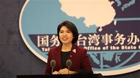 國台辦發言人朱鳳蓮（圖／翻攝自國台辦網站）