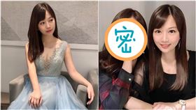 蔡尚樺，翻攝自蔡尚樺臉書粉專