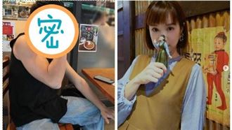 真的公開了　李佳穎「真命天子」曝光