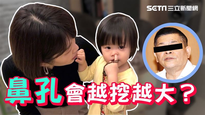 「忍不住挖鼻孔」竟是跟過敏有關？！