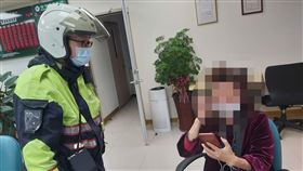 新北市，淡水，詐騙，三芝，分期付款，