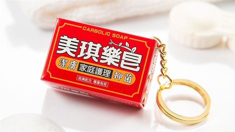 防疫新生活　美琪樂皂悠遊卡開賣！