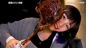 10公斤戰斧牛排　萌妹挑戰完食超狂