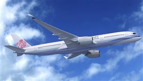 華航宣布，累積哩程展延1年至明年12／31。（圖／華航提供）