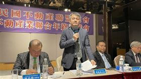 不動產估價師公會全國聯合會理事長張能政：金融抵押不動產價值評估，讓專業估價師把關（圖／資料照）
