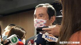 馬英九（圖／記者林恩如攝影）