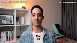 英男住台5年改5習慣　曝台人愛講嗯