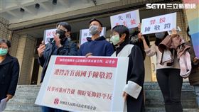 國手,陳敬鎧,詐保,失明,勝訴