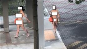 新加坡,裸女,橘色包,逛街,老人