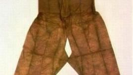 窮絝。（圖／翻攝百度百科）