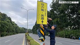 高雄後花園迎車潮 旗山警方超前佈署（圖／翻攝畫面）