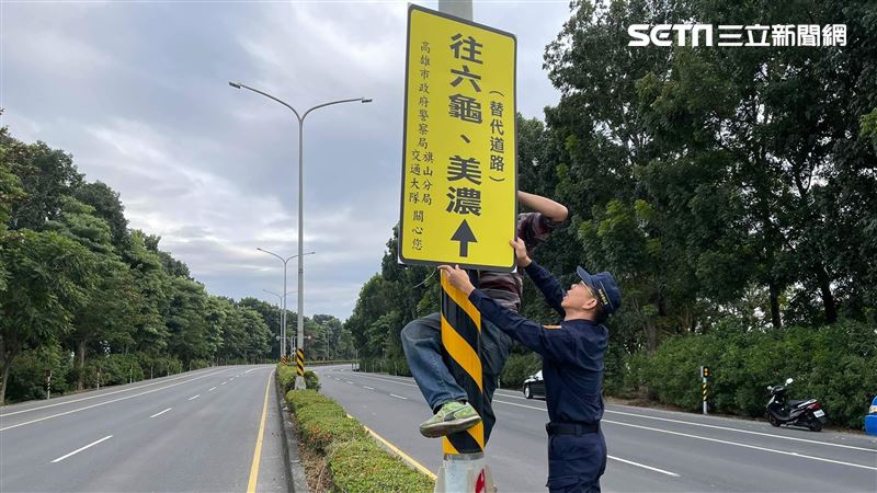 高雄後花園迎車潮　旗山警方超前佈署