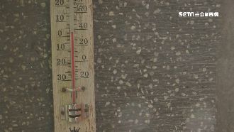 大屯山0℃　氣象局曝這天有望下雪