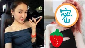 郭美美換名後曬豪乳轉趨高調。（圖／翻攝自郭美May微博）