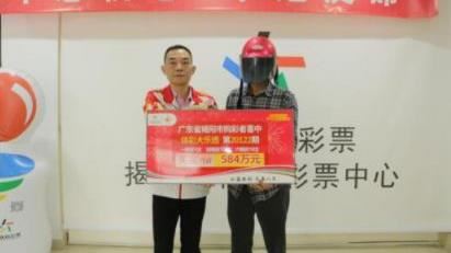 他到彩券行喊一聲　中了2000多萬