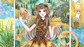 插畫家孟宸提供