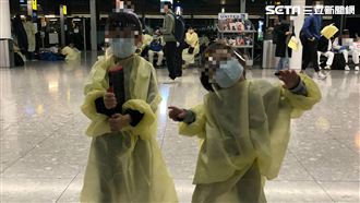 獨／趕返台　40歲媽：英國人沒警覺