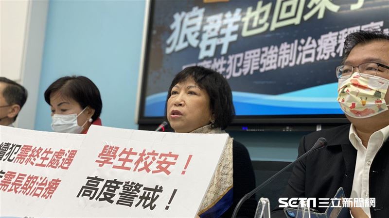 藍委曝這事　擔心68性侵狼被縱放！