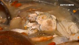 A宥Q)啥鍋暖厲.害1800