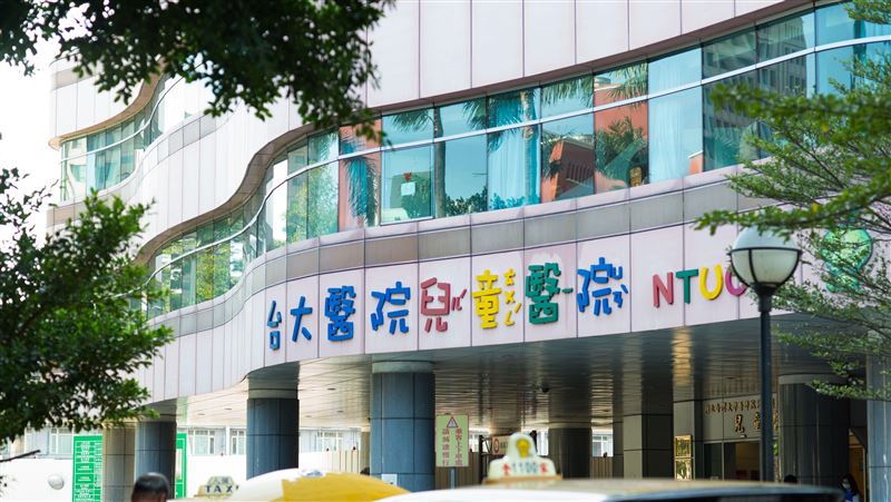 不斷更新／元旦醫院停診懶人包一次看