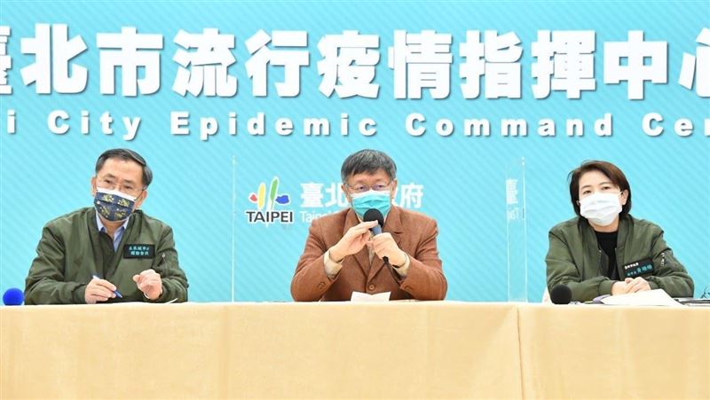 北市跨年不停辦　醫大生力挺柯文哲