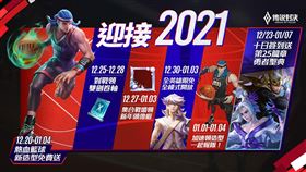 ▲（圖／業者提供）