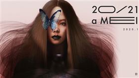 張惠妹 陳鎮川 翻攝臉書 資料照