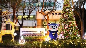 世界先進（圖／翻攝自世界先進臉書）