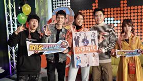 李霈瑜大霈,林柏宏,張書豪。圖／蝦皮提供