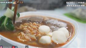 ▼▲德瑞克評比４家麻辣鴨血料理包。（圖／德瑞克流浪日誌 授權）