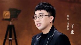 于正／微博
