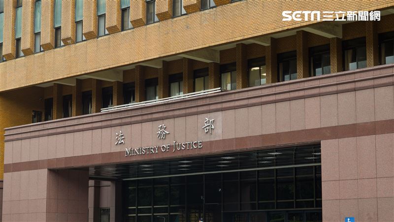 性侵犯強制治療部分違憲　法務部回應