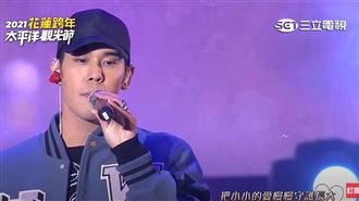 霸王寒流來襲　男星花蓮開唱喊不怕冷