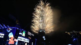 多圖／101煙火登場！璀璨300秒