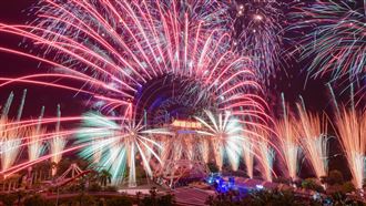 世界唯一！劍湖山煙火秀從摩天輪綻放