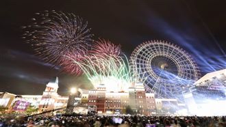 台中跨年／麗寶6千發煙火！璀璨夜空
