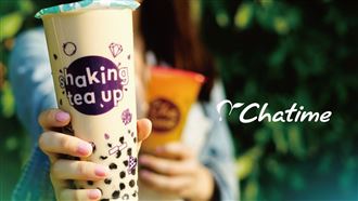 元旦限定！2021杯珍奶免費請你喝