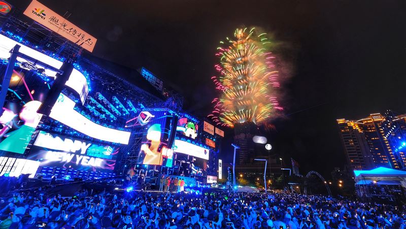 台北照辦跨年　預估觀眾破3萬8千人