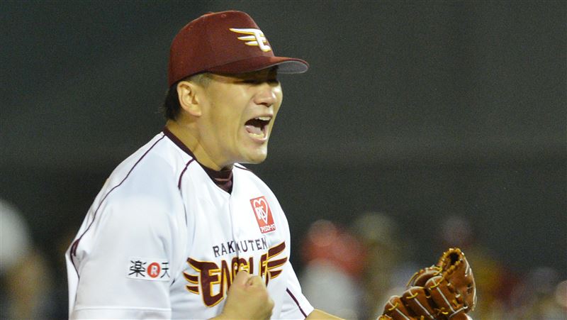 田中將大回樂天　破紀錄年薪價碼曝光