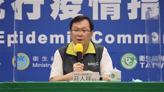 增6境外又見英國　將比對是否變種