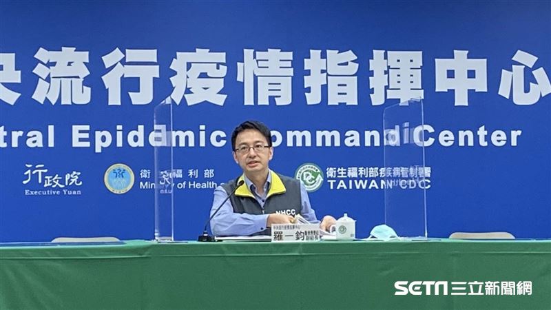 元旦新增3例確診　指揮中心下午說明