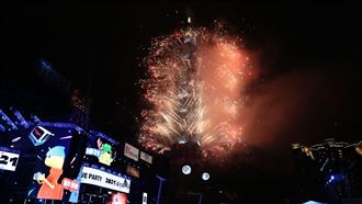 自主管理者溜進北市跨年　人數曝光