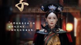 陳德容參加《我就是演員3》，相隔15年再換上清裝扮演「孝莊太后」飆演技。（圖／翻攝自我就是演員微博）