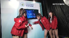 (業配)桃跨展5G111718T12