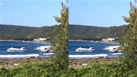 翻攝黑色豪門企業