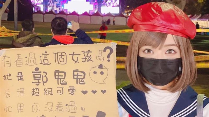 G奶辣模跨年「讓你看」　驚動警局長