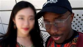 黑人,異國戀,家庭,結婚,告吹