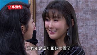 陳珮騏竟是社長妻　企圖奪姊5億家產