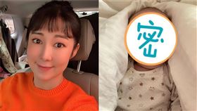 （圖／翻攝自藤田小百合IG）